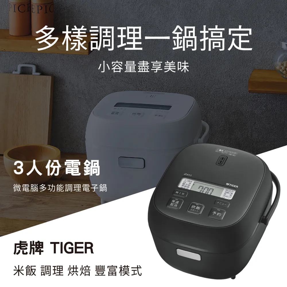 【特力屋】黑手牌虎頭鉗 7吋 歷史價格詳細信息