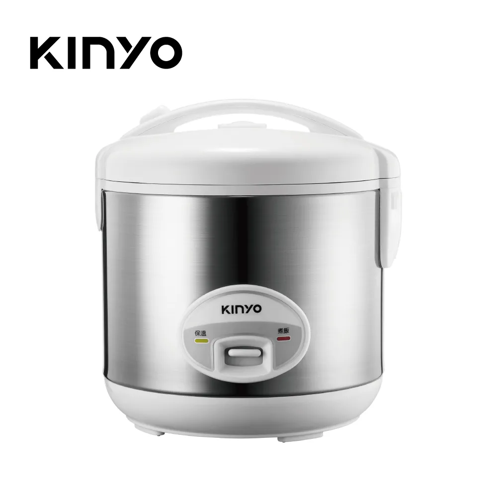 【KINYO】4人份直熱式電子鍋(REP-10)蒸煮兩用 歷史價格詳細信息