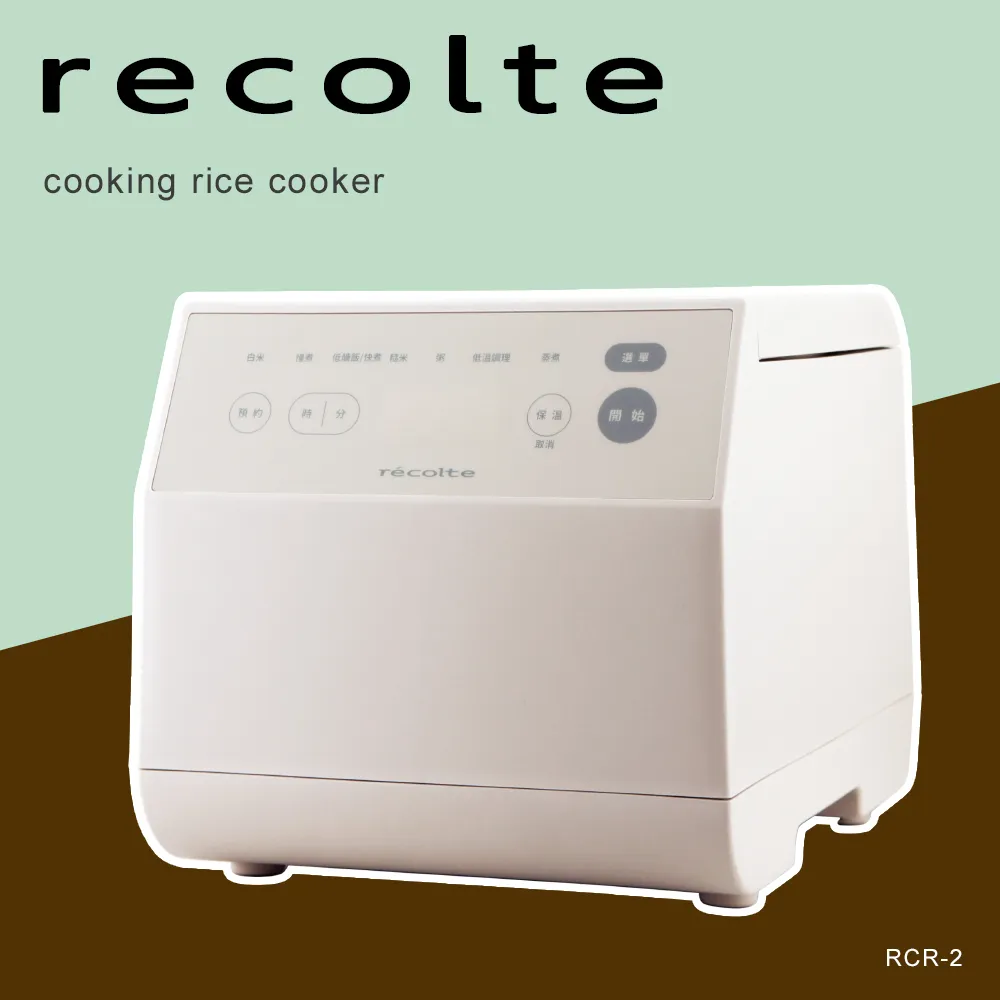 Rice cooker英文電飯煲家用電飯鍋智能5L大容量預約煮飯鍋 歷史價格詳細信息