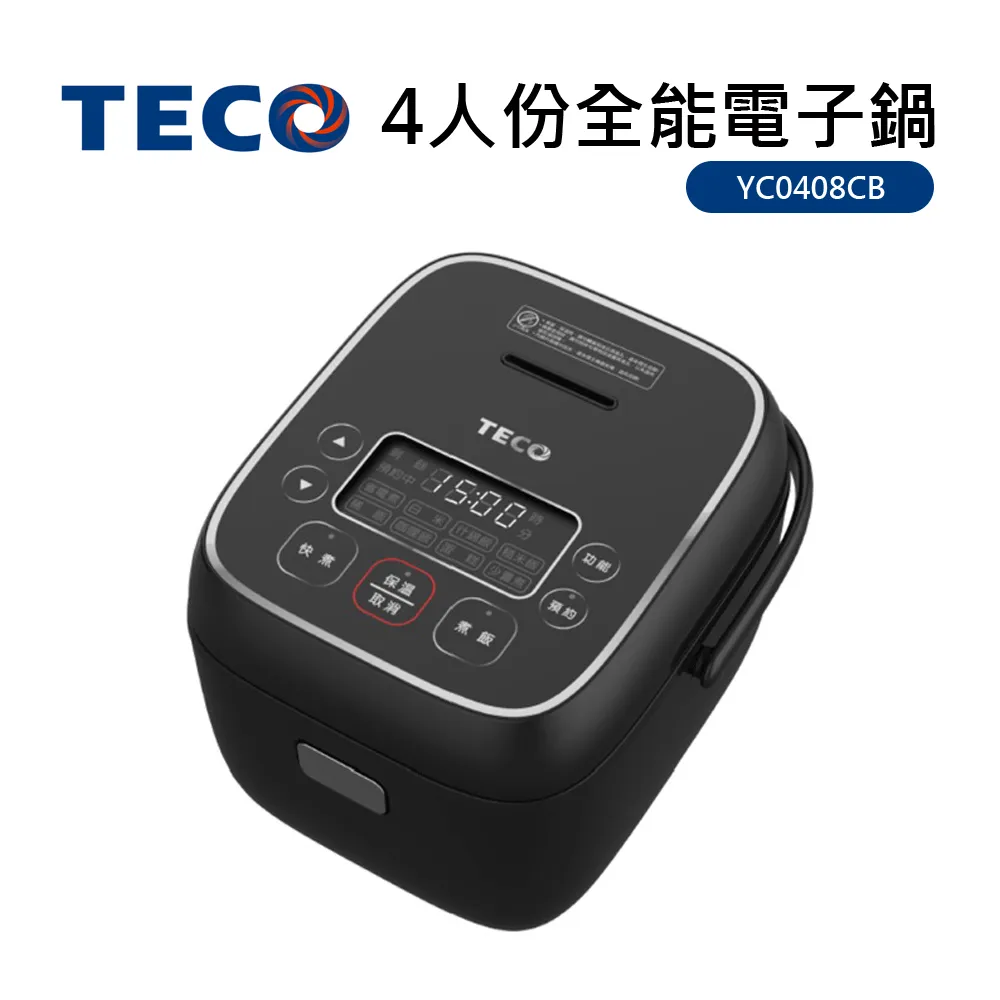元山 4人份厚釜 微電腦電子鍋 YS-5041RCM 歷史價格詳細信息