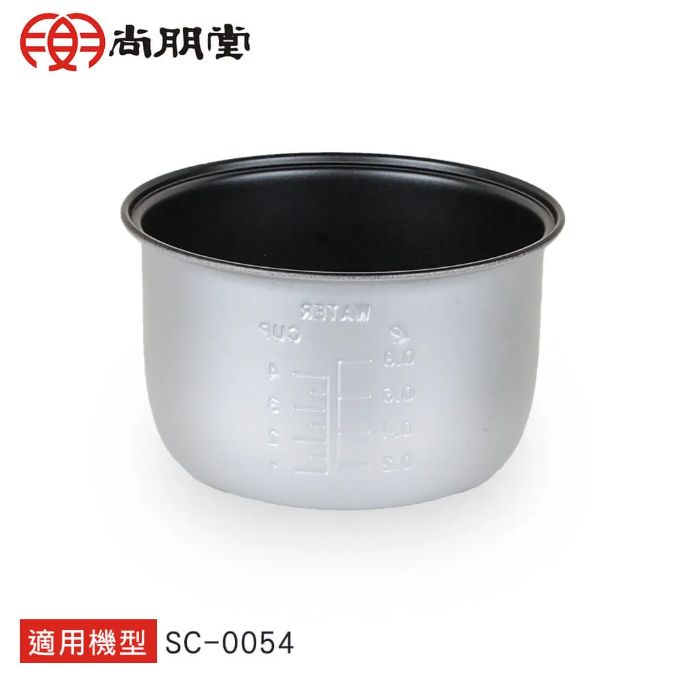 3人份電子鍋.含運500賠售 歷史價格詳細信息