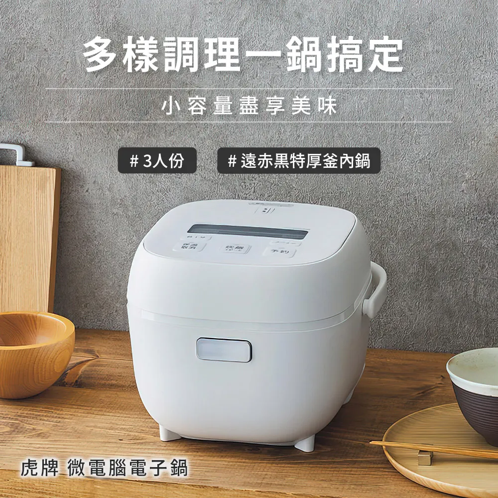 【特力屋】黑手牌虎頭鉗 7吋 歷史價格詳細信息