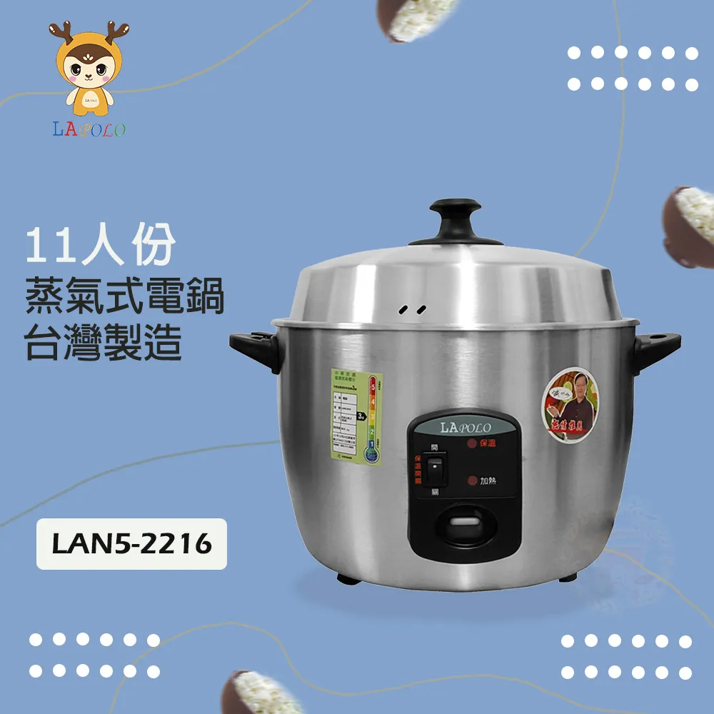 lapolo 11吋16吋鹵素燈電暖器自動斷電勝北方聲寶嘉儀陶瓷電暖器碳素勝10吋12吋14吋 歷史價格詳細信息