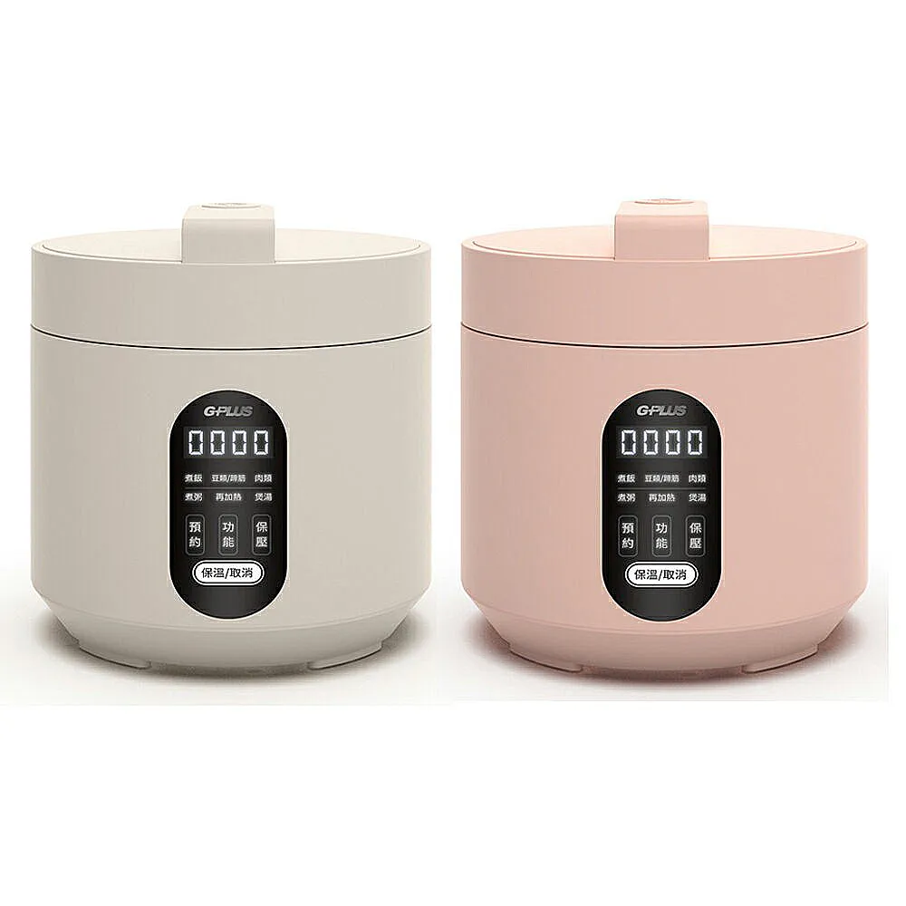 G-PLUS GP-EPC001 微電腦多功能壓力鍋【聖凱師代言】 歷史價格詳細信息