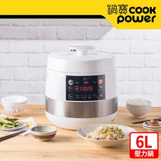 【CookPower 鍋寶】智慧型微電腦萬用壓力鍋-6L CW-6111R-福利品 歷史價格詳細信息
