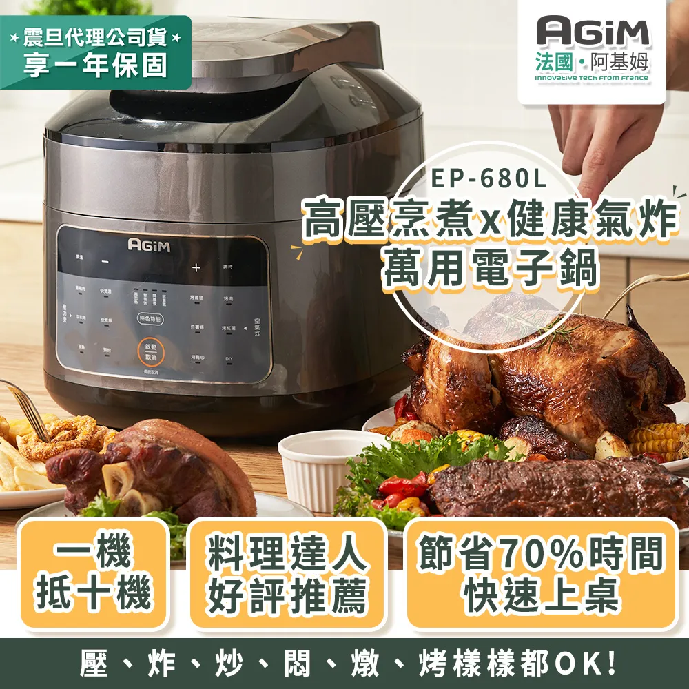 高度電子萬用數字萬用電防燒帶自動關機電壓電工DT9205A 歷史價格詳細信息