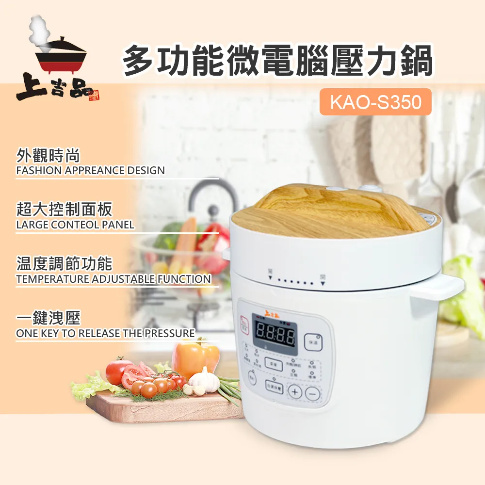 【上吉吉蜂蜜】泰國清邁龍眼蜜1800gX1桶(組合) 歷史價格詳細信息