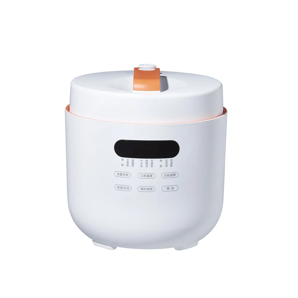 尚朋堂 5L微電腦壓力電子鍋SC-PQ45 歷史價格詳細信息