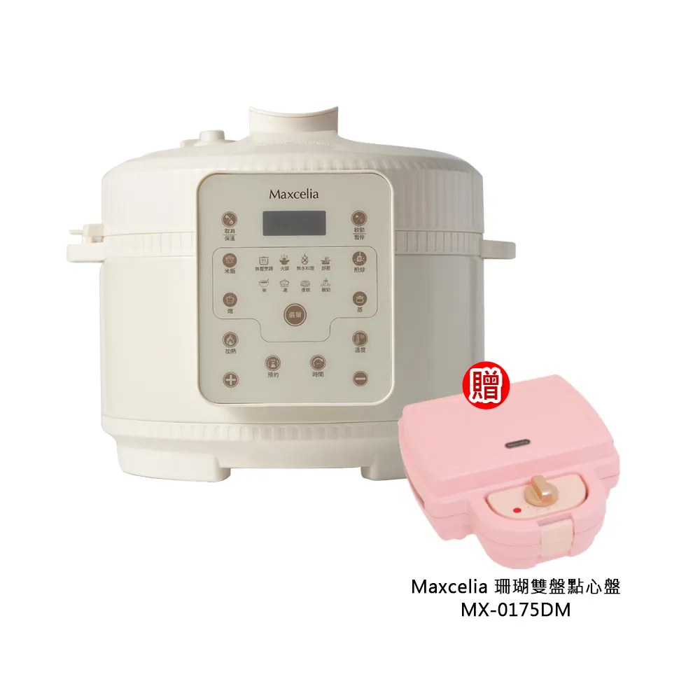 心控：日本NO.1讀心師最強人心掌握術！8秒之後，所有人都在你的掌控中！ 歷史價格詳細信息