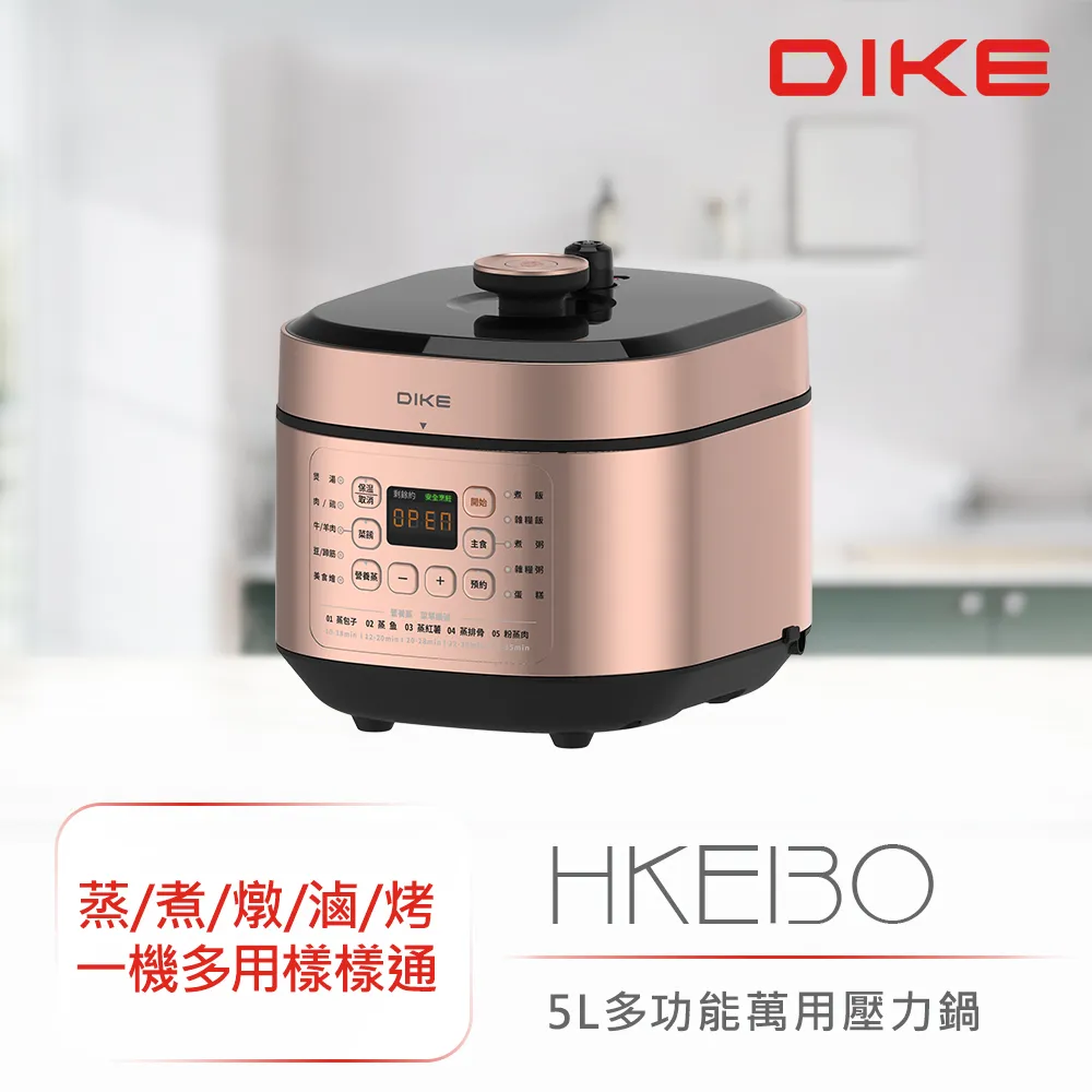 DIKE 5L 抗菌垃圾桶 超靜音抗菌系列 浴室垃圾桶 廁所垃圾桶 廚房垃圾桶 廚餘桶 垃圾桶 HBA100-精彩市集 歷史價格詳細信息