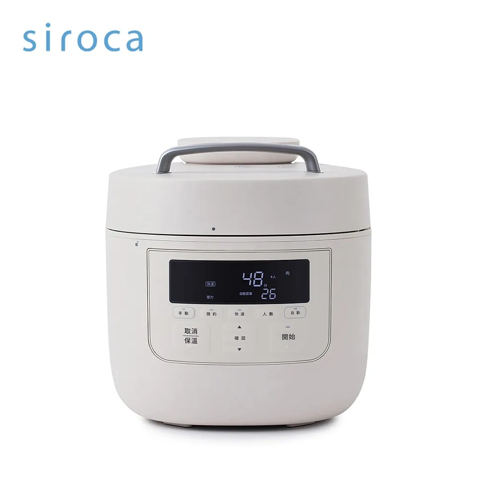 【Siroca】微電腦旋風溫控烤箱 ST-2D4510(白) 歷史價格詳細信息
