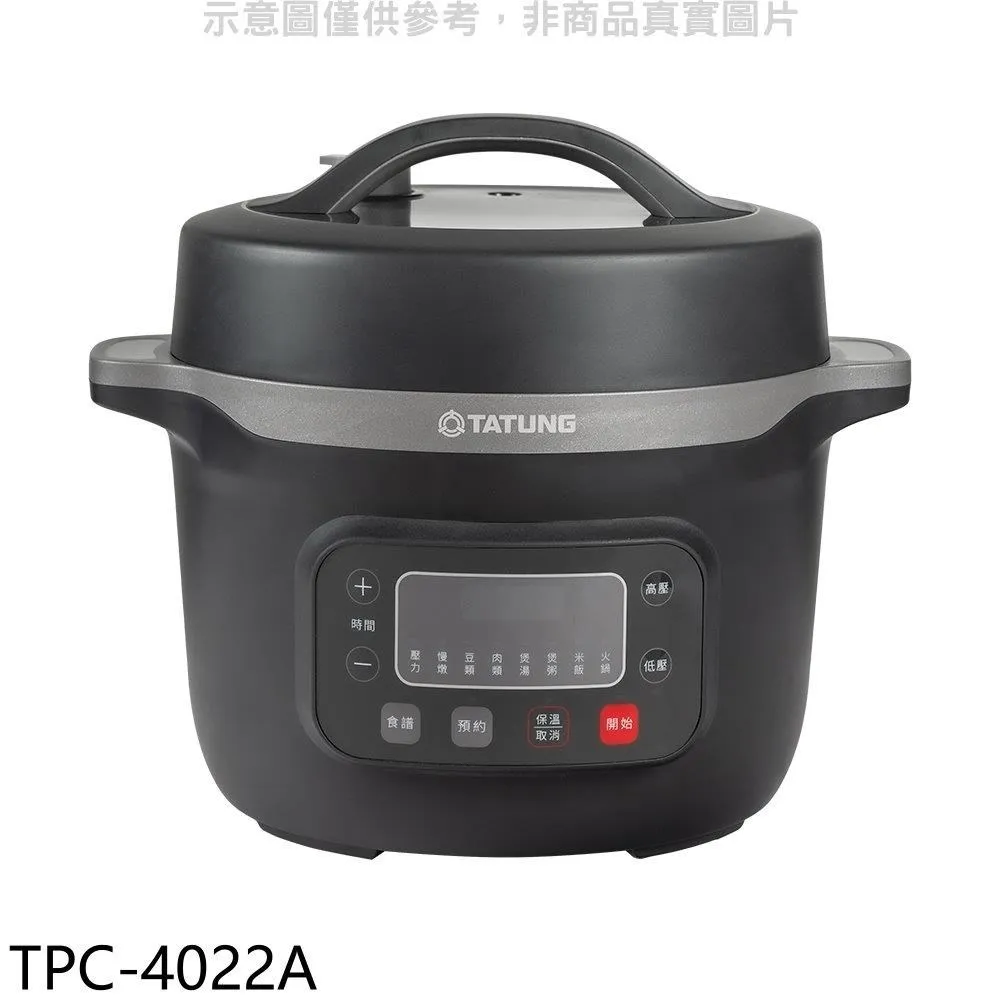 TPC-G11富士變頻器控制面板G11和P11顯示器操作面板TP-G11S控制器 歷史價格詳細信息