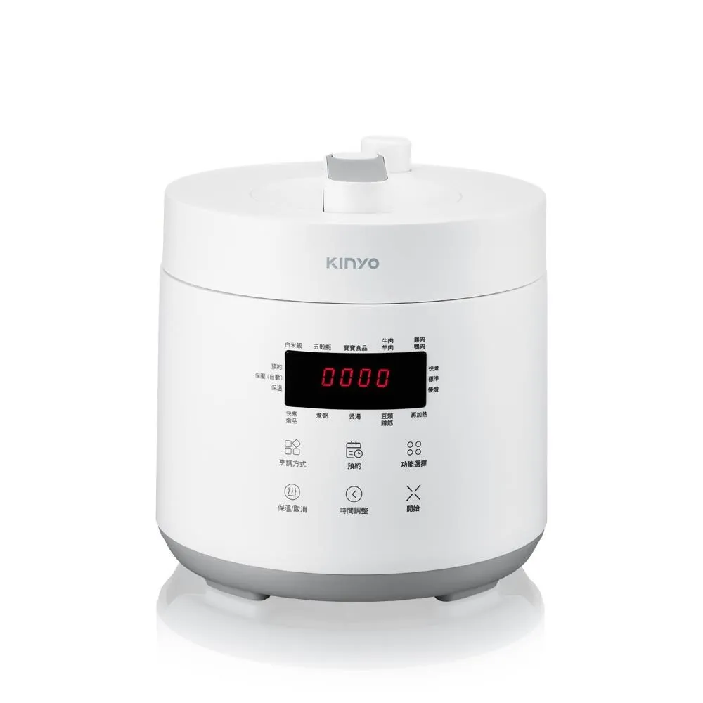 【KINYO】2.5L大栗子不鏽鋼電鍋 SEP-07【AB1552】 歷史價格詳細信息