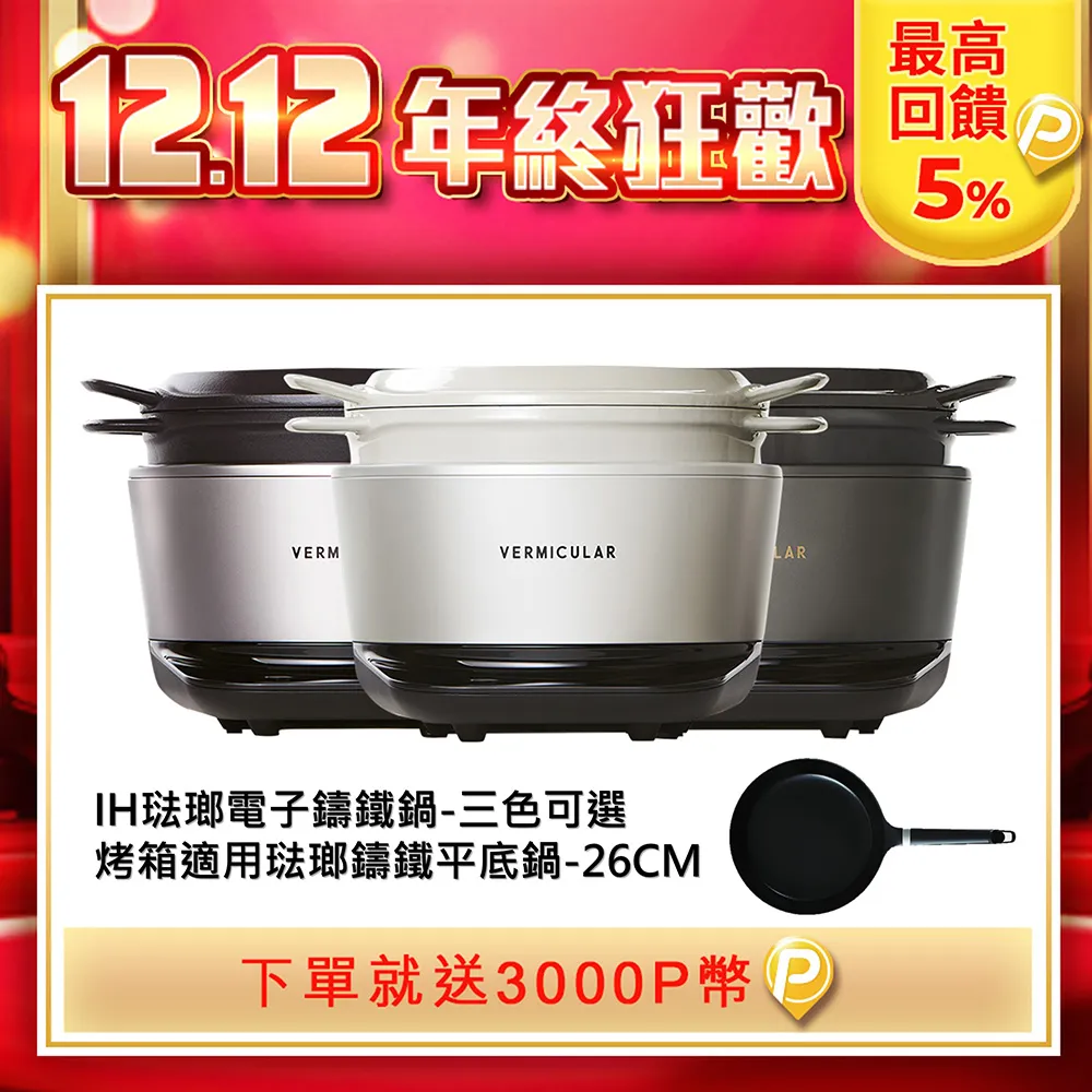 日本原裝 鐵三角 AT6011a天鵝絨黑膠唱 清潔刷清潔掃靜電掃6013a YX923 歷史價格詳細信息