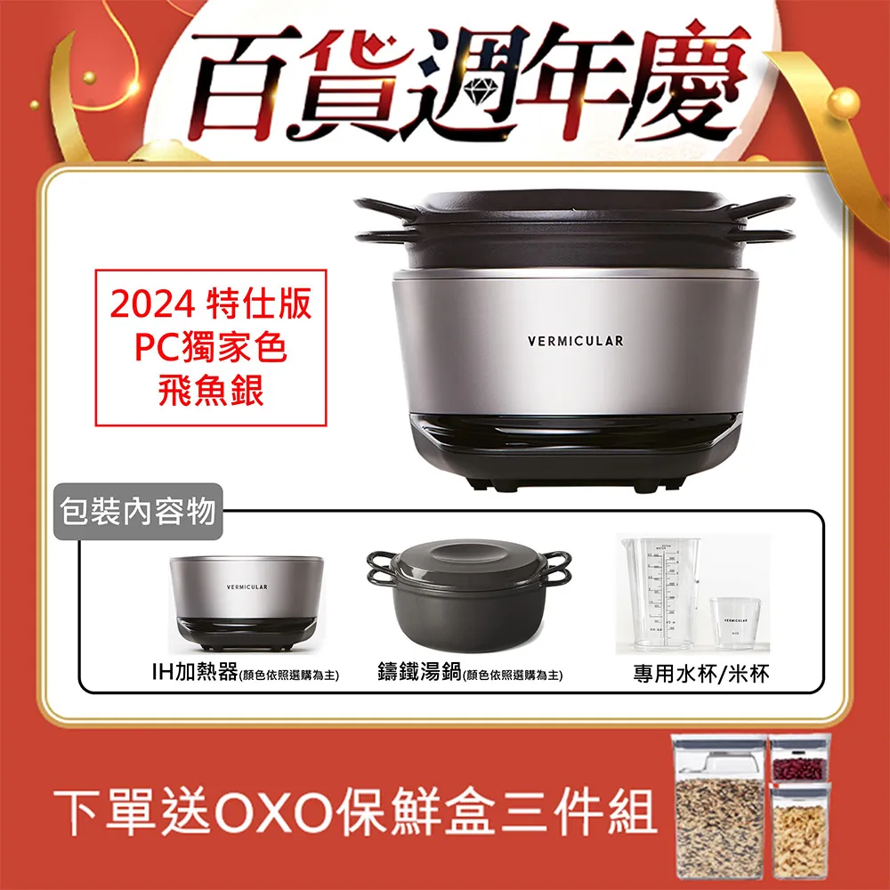 特規 M3 Max MacBook Pro 16 吋 128G 2TB SSD 40核 GPU 實體門市 台灣公司貨 歷史價格詳細信息