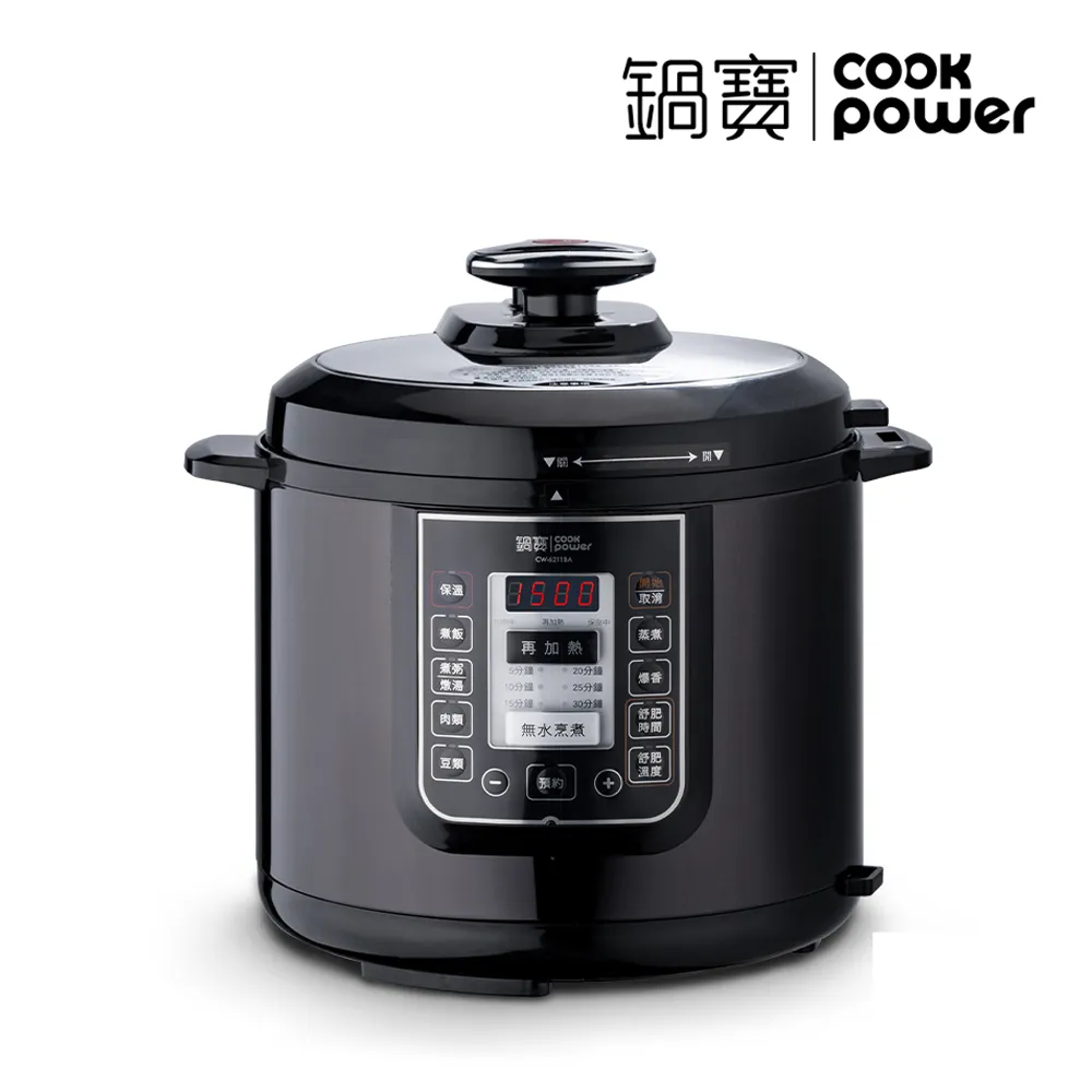 【CookPower 鍋寶】6L智慧型舒肥定溫萬用鍋/壓力鍋+智能全營養冷熱調理機(家庭超值組) 歷史價格詳細信息