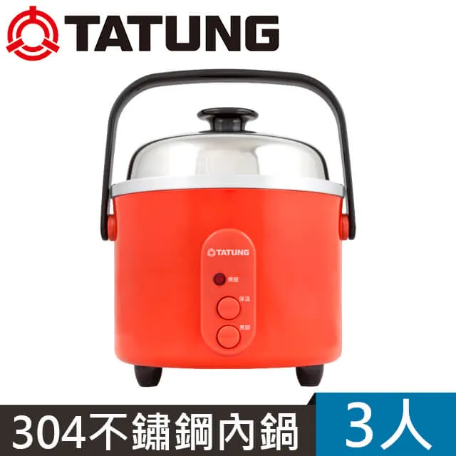 【TATUNG 大同】3.8L乾燥烘磨廚餘機(TFC-3823CF) 歷史價格詳細信息