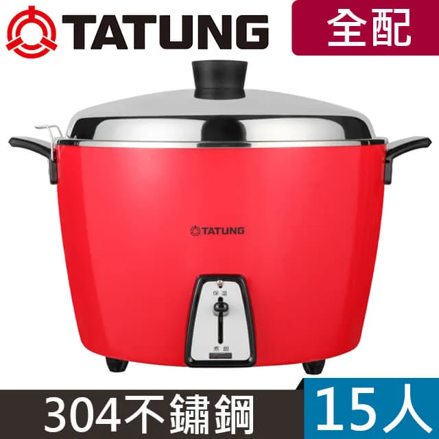 不繡鋼電動調節閥ZDLP-16 DN65電動單座套筒調節閥蒸汽單向調節閥 歷史價格詳細信息