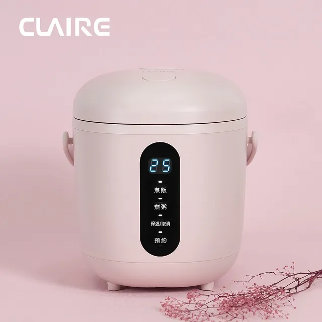 CLAIRE Mini Cooker 電子鍋-蜜桃粉(1.8mm厚釜內鍋) CKS-B030P 歷史價格詳細信息