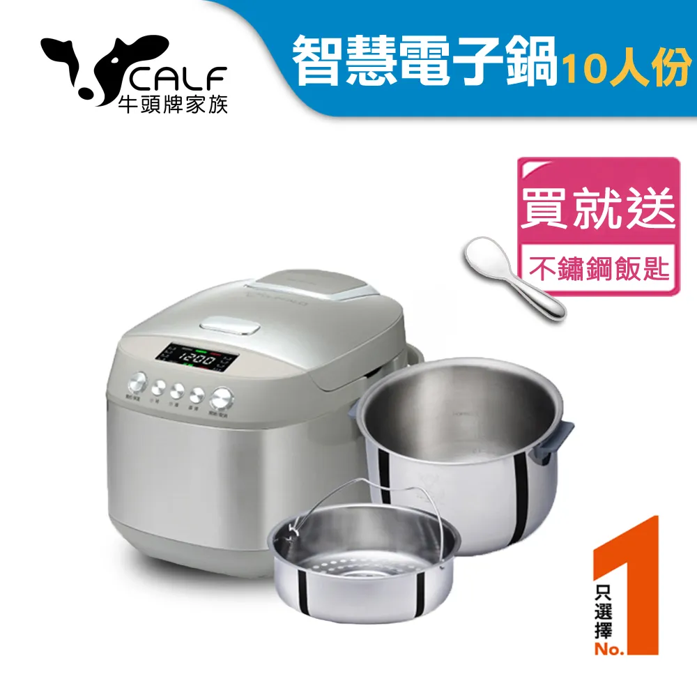 牛頭牌 全方位功能鞋 止滑久站抗菌 醫院適用 白粉919521 歷史價格詳細信息