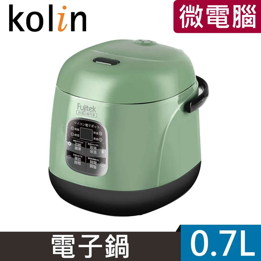 【Fujitek富士電通】多功能萬用頸部U型按摩枕 頸部按摩枕 FT-MA700 歷史價格詳細信息