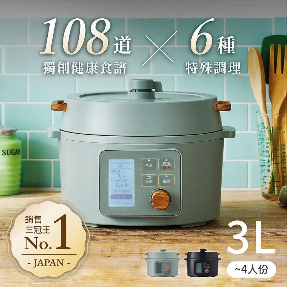 KPC-WK170A  FOXKPC工業平板電腦17英寸工業一體機嵌入式工控機 歷史價格詳細信息