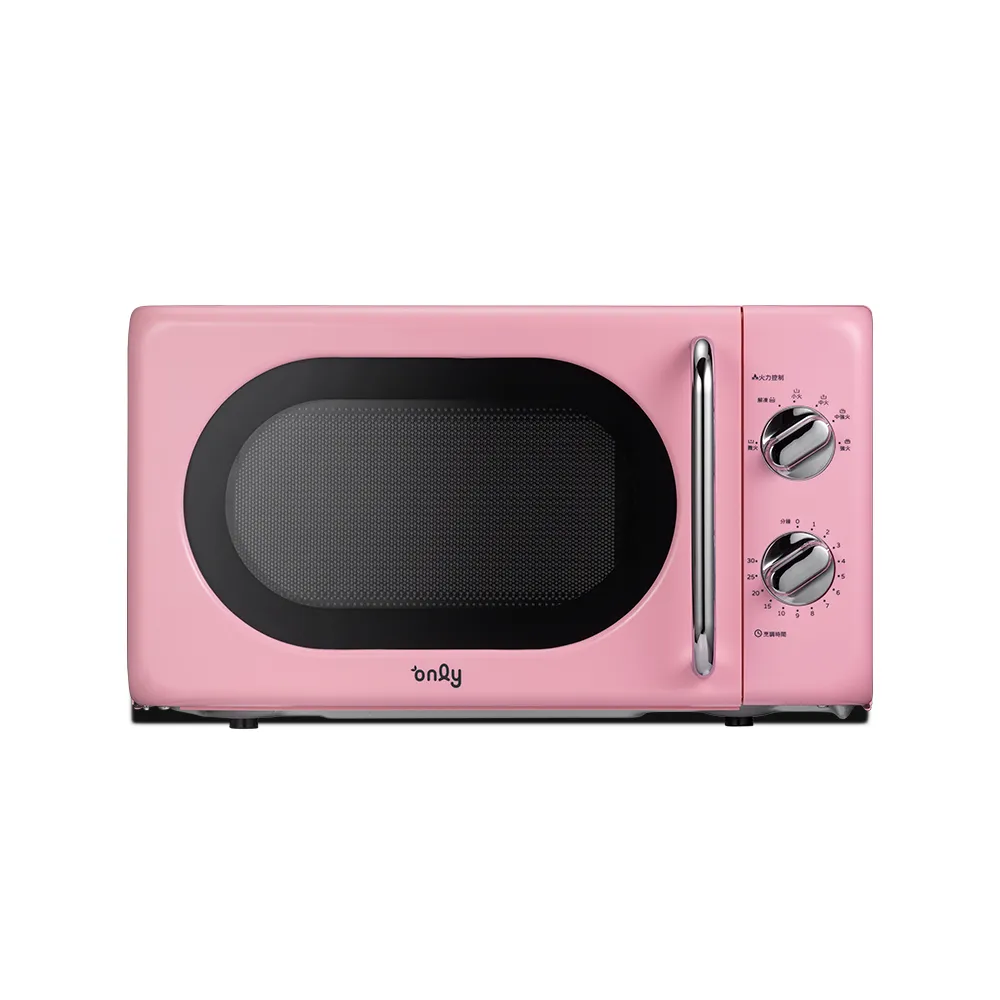 【only】微波專家20L美型平台式微波爐OM20-G67E復古粉(微電腦/比機械式更簡單) 歷史價格詳細信息