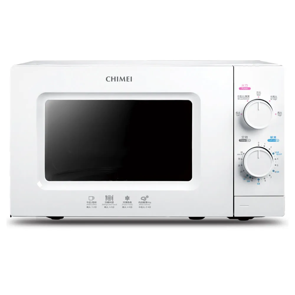 CHIMEI奇美 20公斤直立式變頻洗衣機 WS-P20LVS~含基本安裝+舊機回收 歷史價格詳細信息