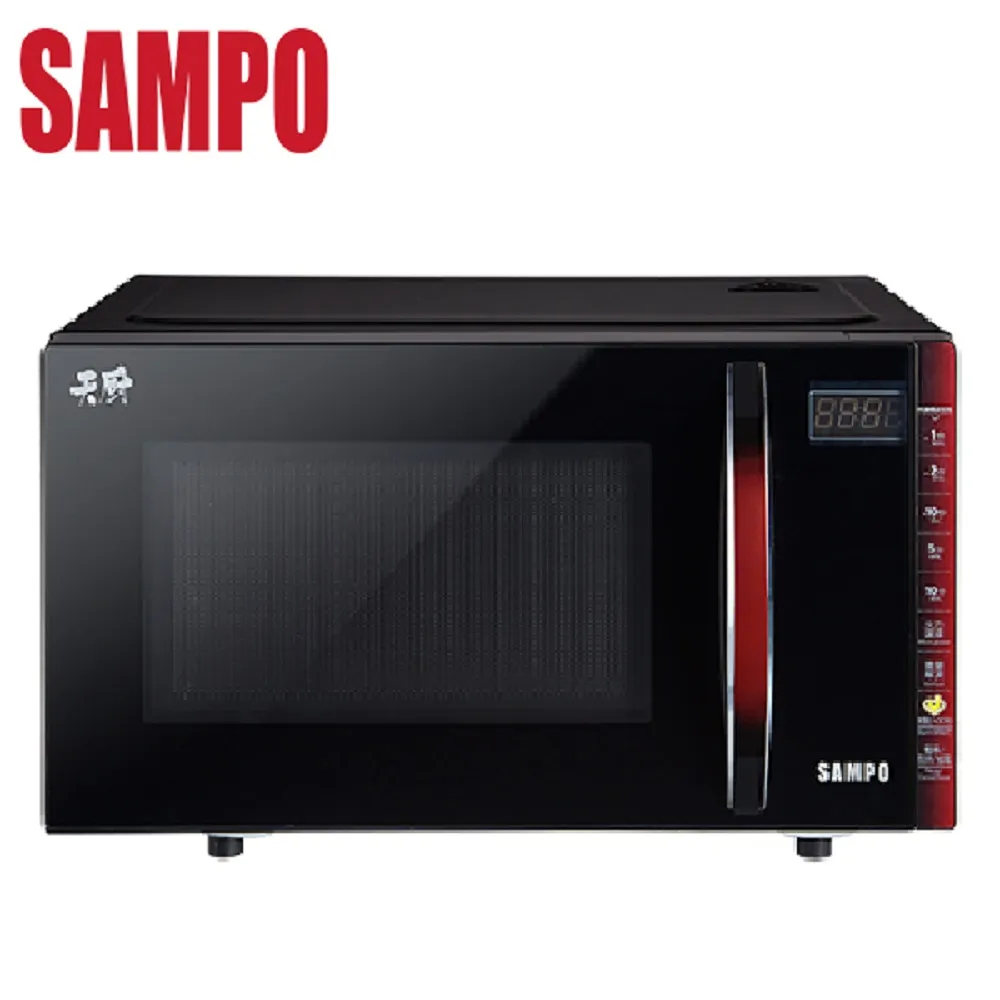 SAMPO 聲寶- 20L平台式微電腦微波爐 RE-B020PM 現貨 廠商直送 歷史價格詳細信息