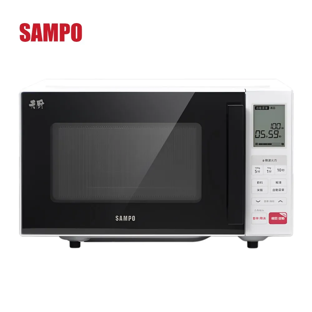 SAMPO聲寶 20L微電腦平台式微波爐 RE-B020PM 歷史價格詳細信息