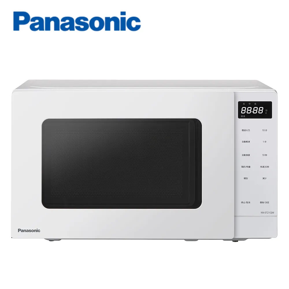 Panasonic 國際牌微電腦20L微波爐 NN-ST21QW 10項自動烹調行程 歷史價格詳細信息