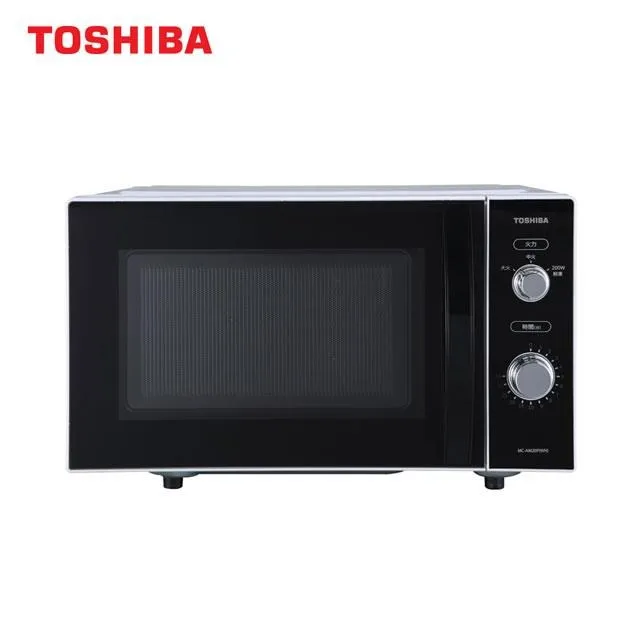 TOSHIBA 20L 蒸氣烘烤爐 MS3-STQ20ST(BK) 歷史價格詳細信息
