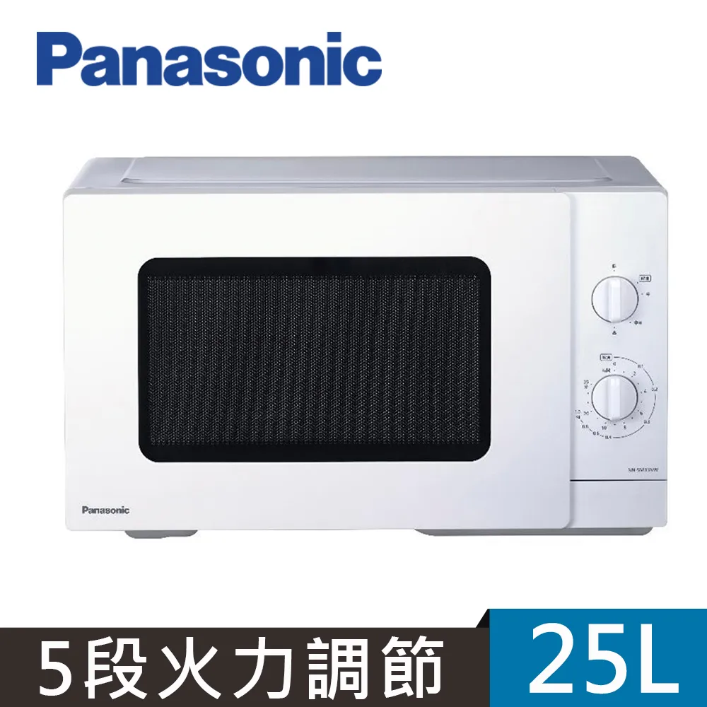 Panasonic國際牌25L機械式微波爐 NN-SM33NW 歷史價格詳細信息
