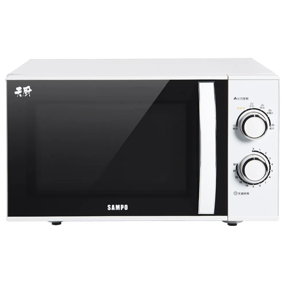 【SAMPO 聲寶】25L平台式機械微波爐 -(RE-N225PR) 歷史價格詳細信息