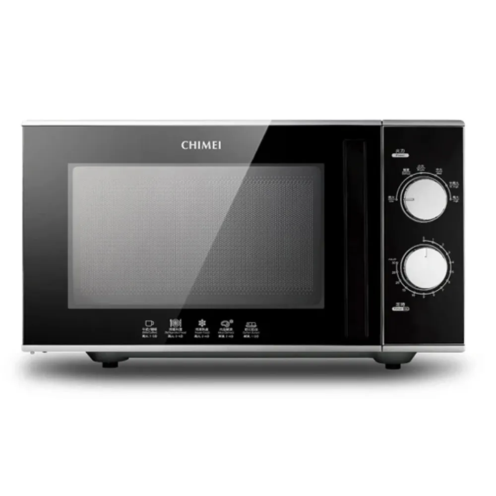 【CHIMEI 奇美】2.5L分離式美食鍋/電火鍋(EP-25MC40) 歷史價格詳細信息