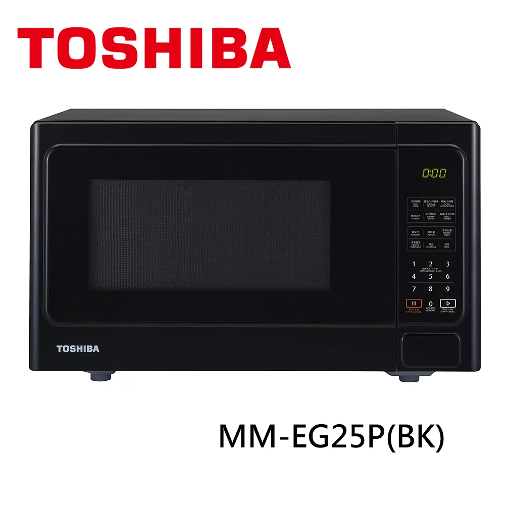 東芝25L微電腦燒烤微波爐  MM-EG25P(BK) 【全國電子】 歷史價格詳細信息