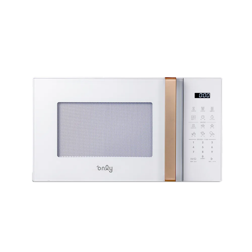 【only】微波專家20L美型平台式微波爐OM20-G67E復古粉(微電腦/比機械式更簡單) 歷史價格詳細信息