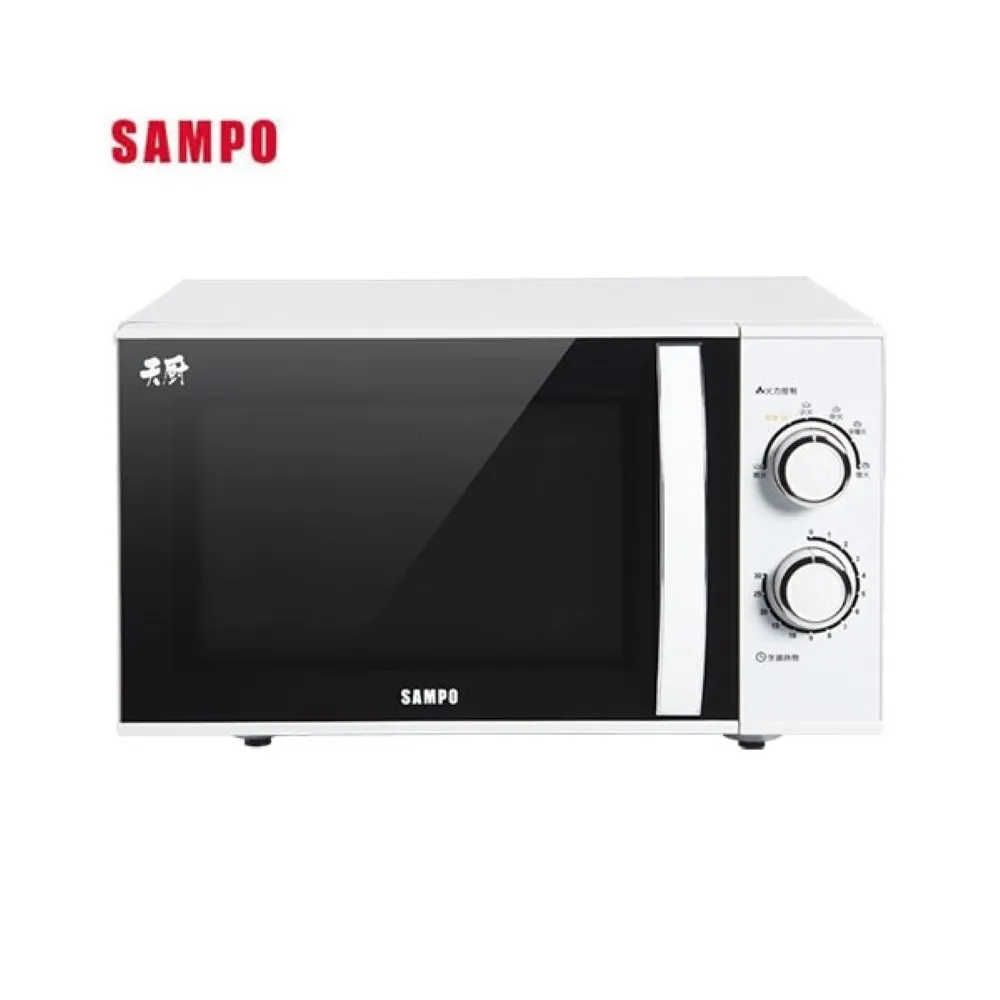 【SAMPO 聲寶】25L平台式機械微波爐 -(RE-N225PR) 歷史價格詳細信息