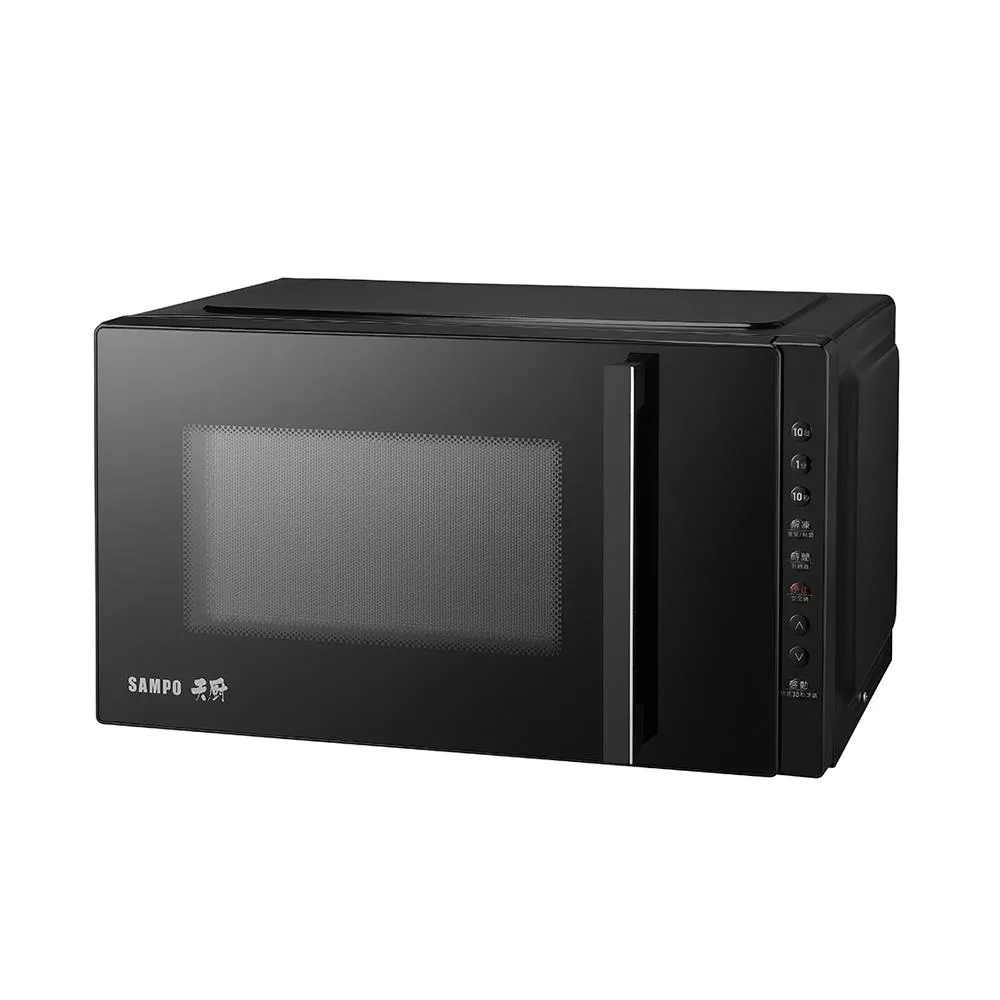 SAMPO 聲寶 25L轉盤式微電腦微波爐 RE-N825TM- 歷史價格詳細信息