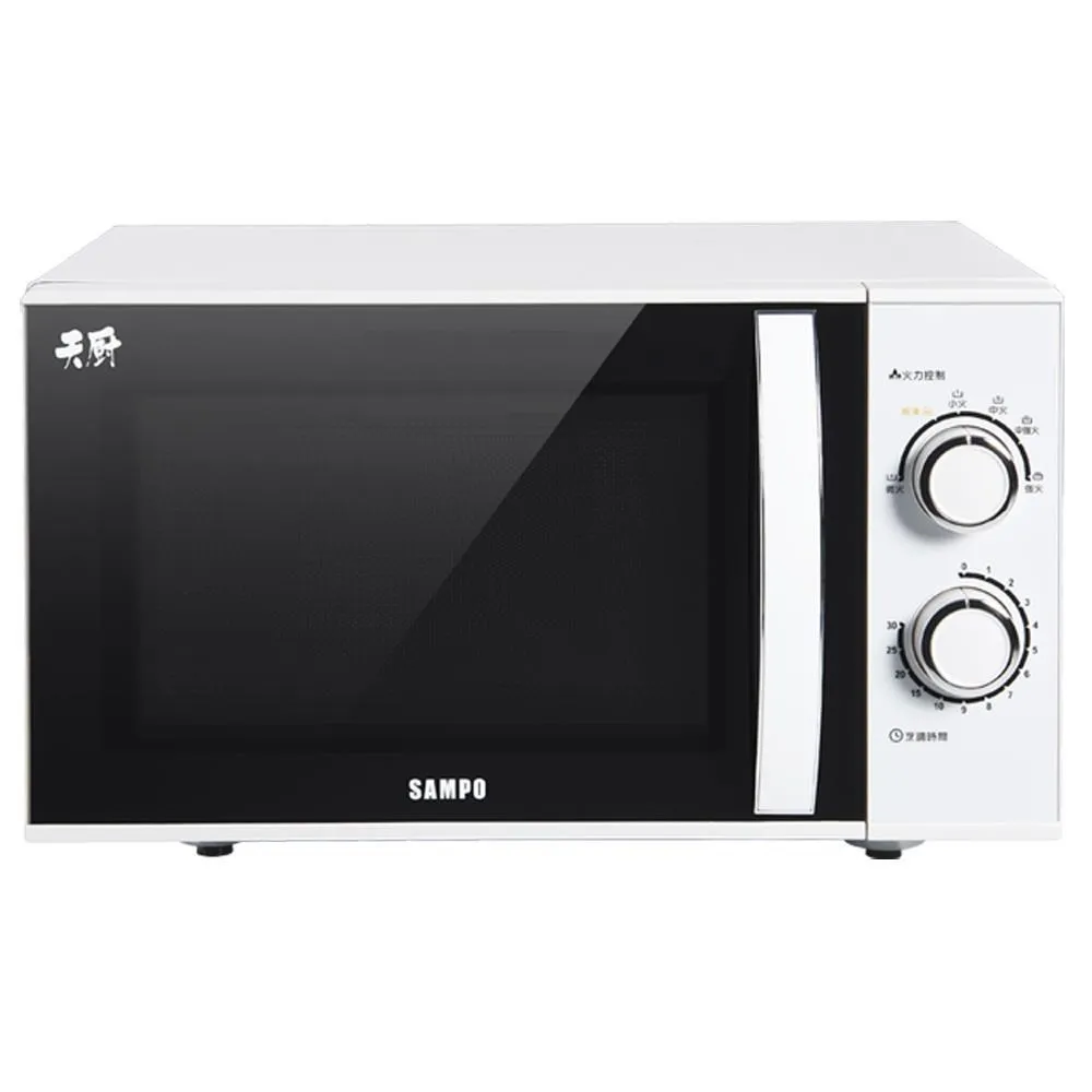 【SAMPO 聲寶】25L平台式機械微波爐 -(RE-N225PR) 歷史價格詳細信息