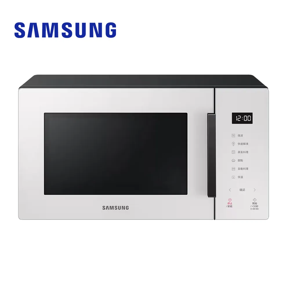 【SAMSUNG 三星】BESPOKE 設計品味系列 32L智慧美型微波烤爐-珍珠白(MC32B7378KE/TW) 歷史價格詳細信息
