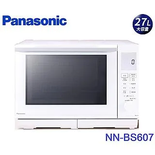 Panasonic 國際牌 27L變頻微電腦微波爐 NN-SF564【買就送好禮】 歷史價格詳細信息