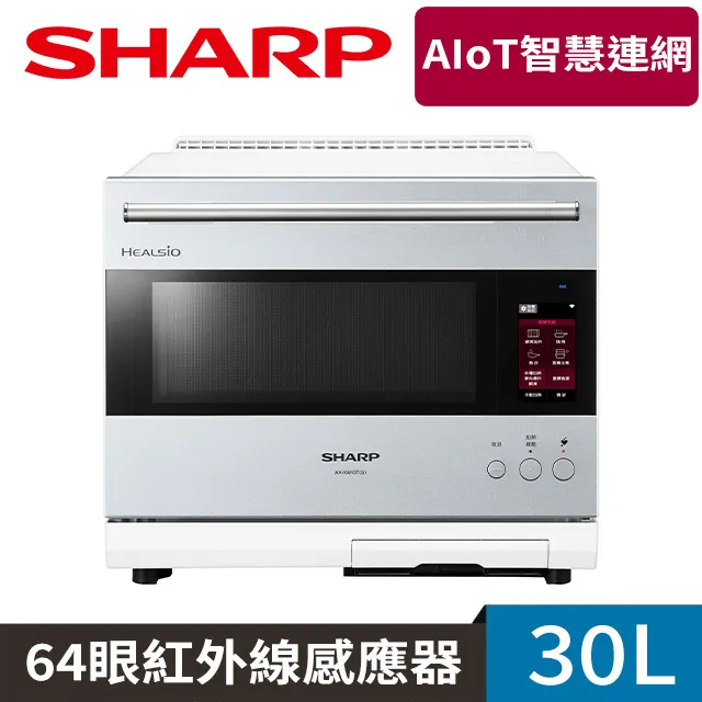 AX智能軍棋自動裁判計客軍棋電子裁判親子桌遊陸戰棋兒童益智玩具 歷史價格詳細信息