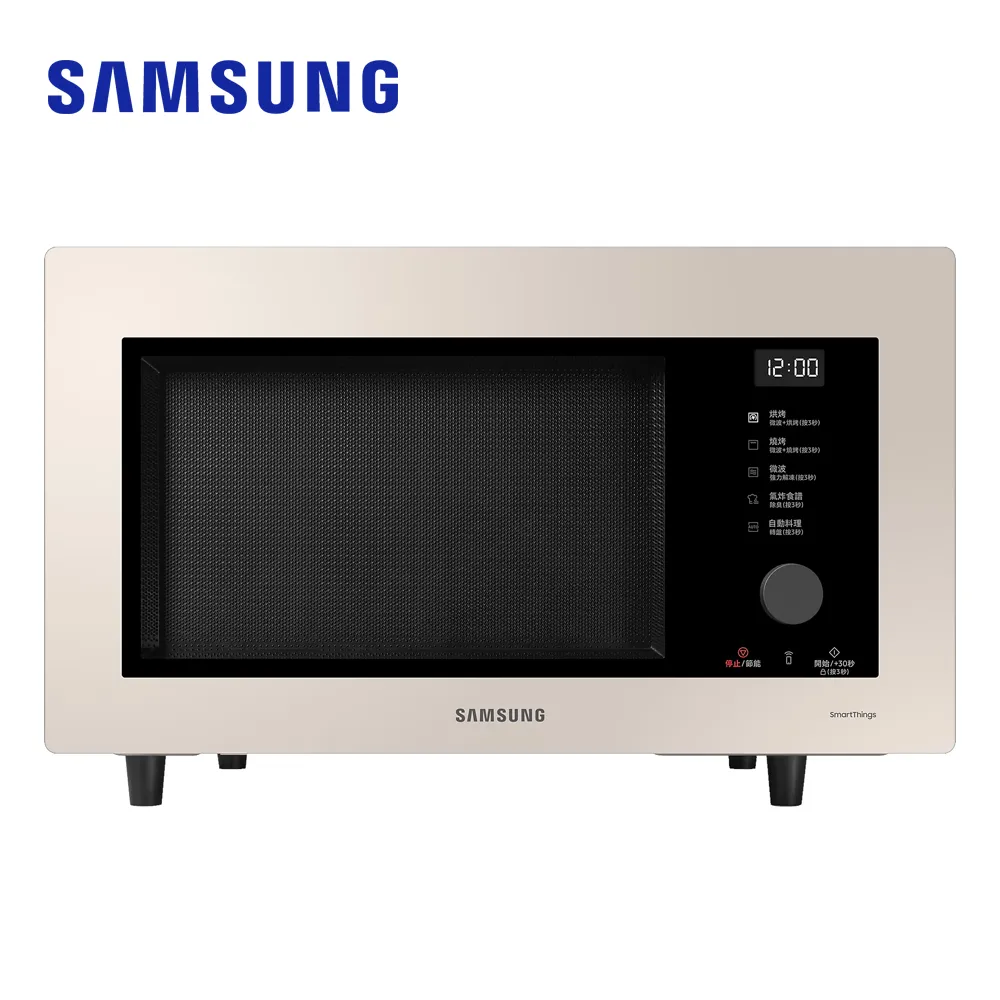 SAMSUNG三星 微型智慧投影機 The Freestyle SP-LFF3CLAXXZW 歷史價格詳細信息