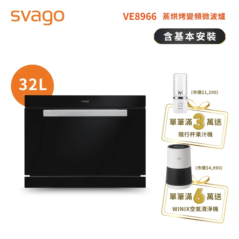 【崁入式水平鎖】通用鎖匣 連體鎖 葫蘆鎖芯 適用 加安 花旗 兩段式 單鎖匣 歷史價格詳細信息