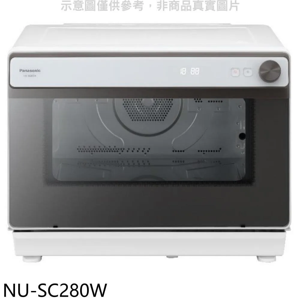 【Panasonic 國際牌】31公升蒸氣烘烤爐(NU-SC280W) 歷史價格詳細信息
