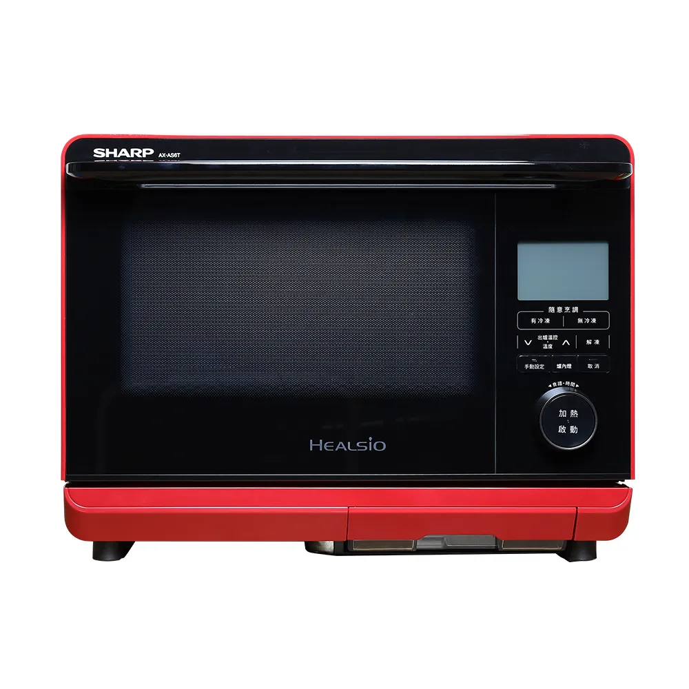 【普陀】26cm插電led蓮花燈供奉長明燈供燈(佛供燈/心經佛/長明燈/神明燈）一對裝 歷史價格詳細信息