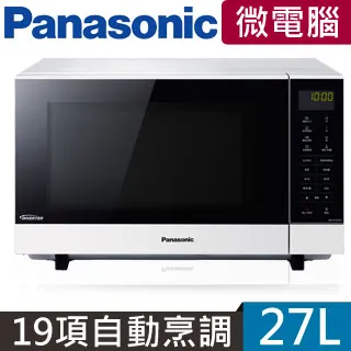 Panasonic 國際牌 27L變頻微電腦微波爐 NN-SF564【買就送好禮】 歷史價格詳細信息