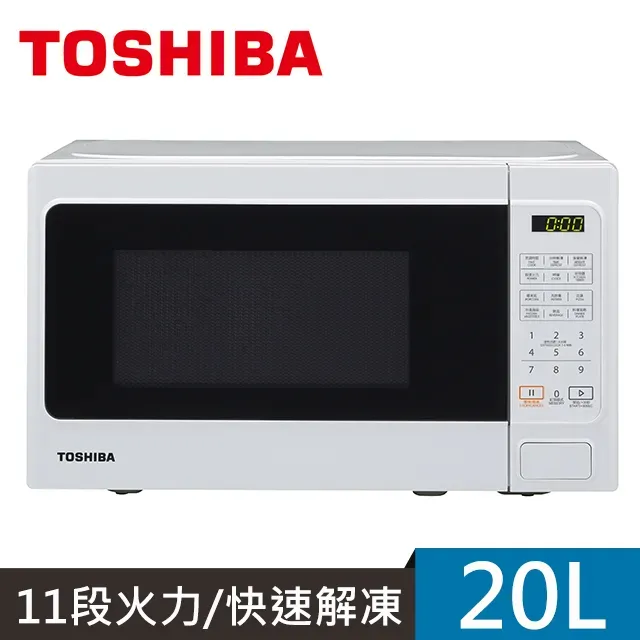 【TOSHIBA 東芝】20L 微電腦料理微波爐 MM-EM20P(WH) 歷史價格詳細信息