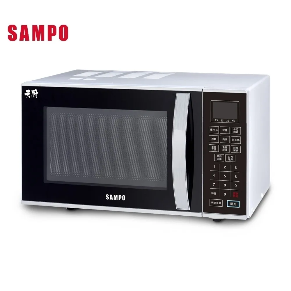 SAMPO 聲寶 25L轉盤式微電腦微波爐 RE-N825TM- 歷史價格詳細信息